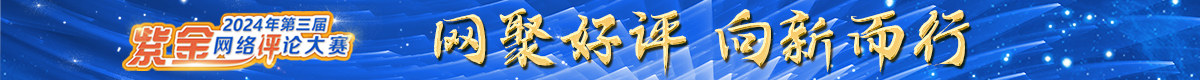 微信圖片_20240723141337.jpg